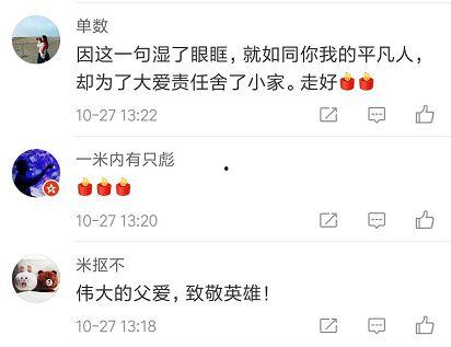 蛮蛮娱乐吃瓜,揭秘娱乐圈最新吃瓜事件，带你领略明星幕后故事