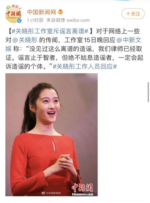 娱乐圈的瓜越吃越大,揭秘明星背后的惊人真相