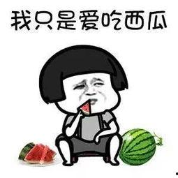 娱乐吃瓜用哪个配音,声临其境！