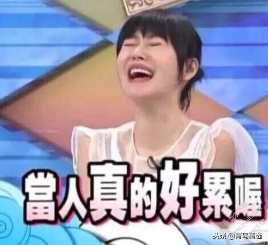 娱乐吃瓜用哪个配音,声临其境！