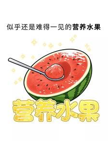 吃瓜人专栏,吃瓜人专栏带你领略幕后风云