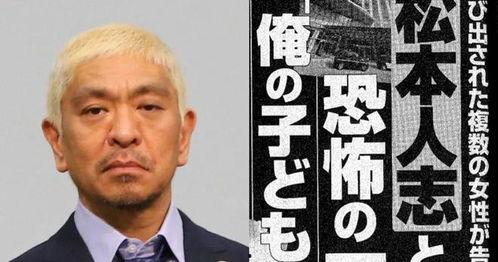 娱乐圈吃瓜大佬是谁呀,揭秘幕后真相的神秘人物