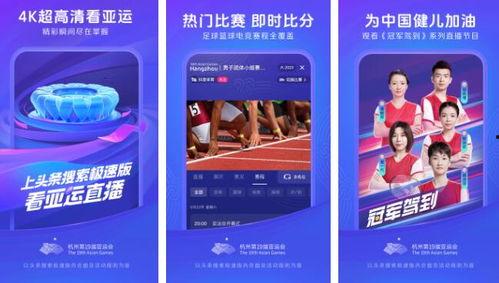 追星娱乐吃瓜app,带你畅游娱乐圈的幕后风云
